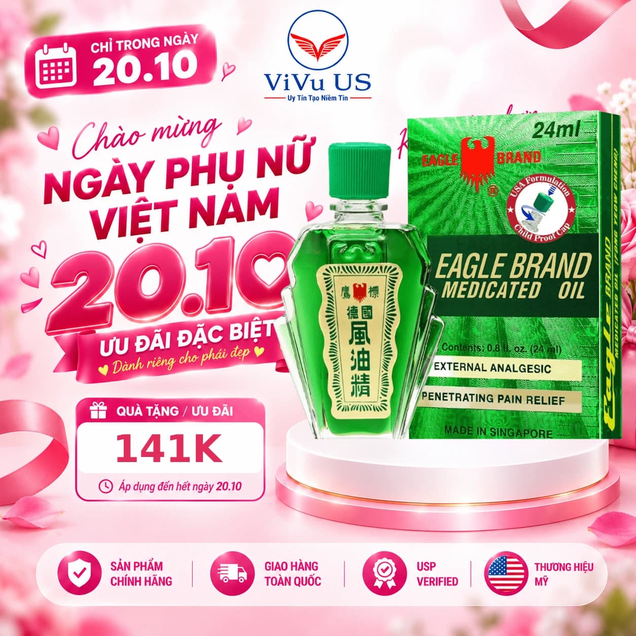 Dầu Gió Xanh 2 Nắp Con Ó Eagle Brand 24ml của Mỹ