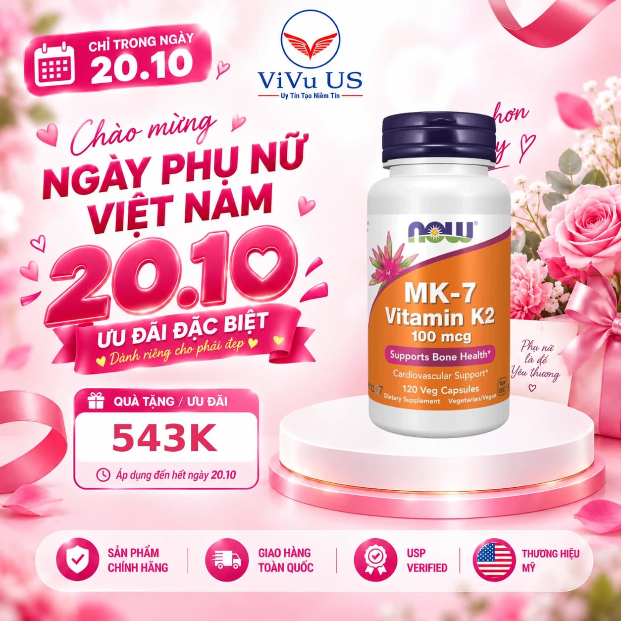 Viên Vitamin K2 MK7 100mcg Now 120 viên của Mỹ